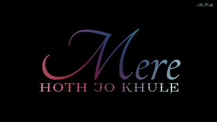 Mother's Day Special 2020  Whatsapp status - Meri Maa Mera Rabb - Black Screen Status  - Mr Kirti