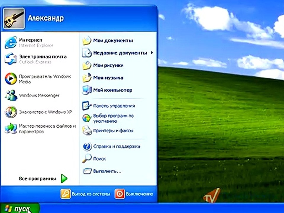 06. Настройка параметров быстродействия системы