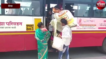 रोजी की तलाश में आए थे शहर अब जिंदगी बचाने के लिए चल पड़े गांव की डगर