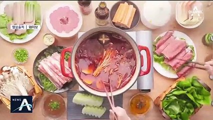 “음식 덜어먹자”…중국서 식사할 때 ‘공용 젓가락’ 사용