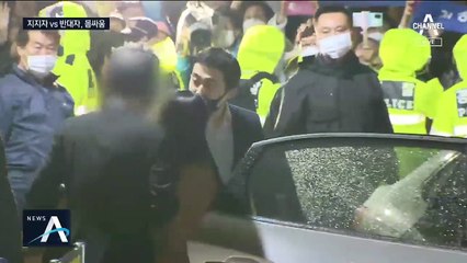 정경심, 199일 만에 석방…지지자 향해 ‘꾸벅’ 인사
