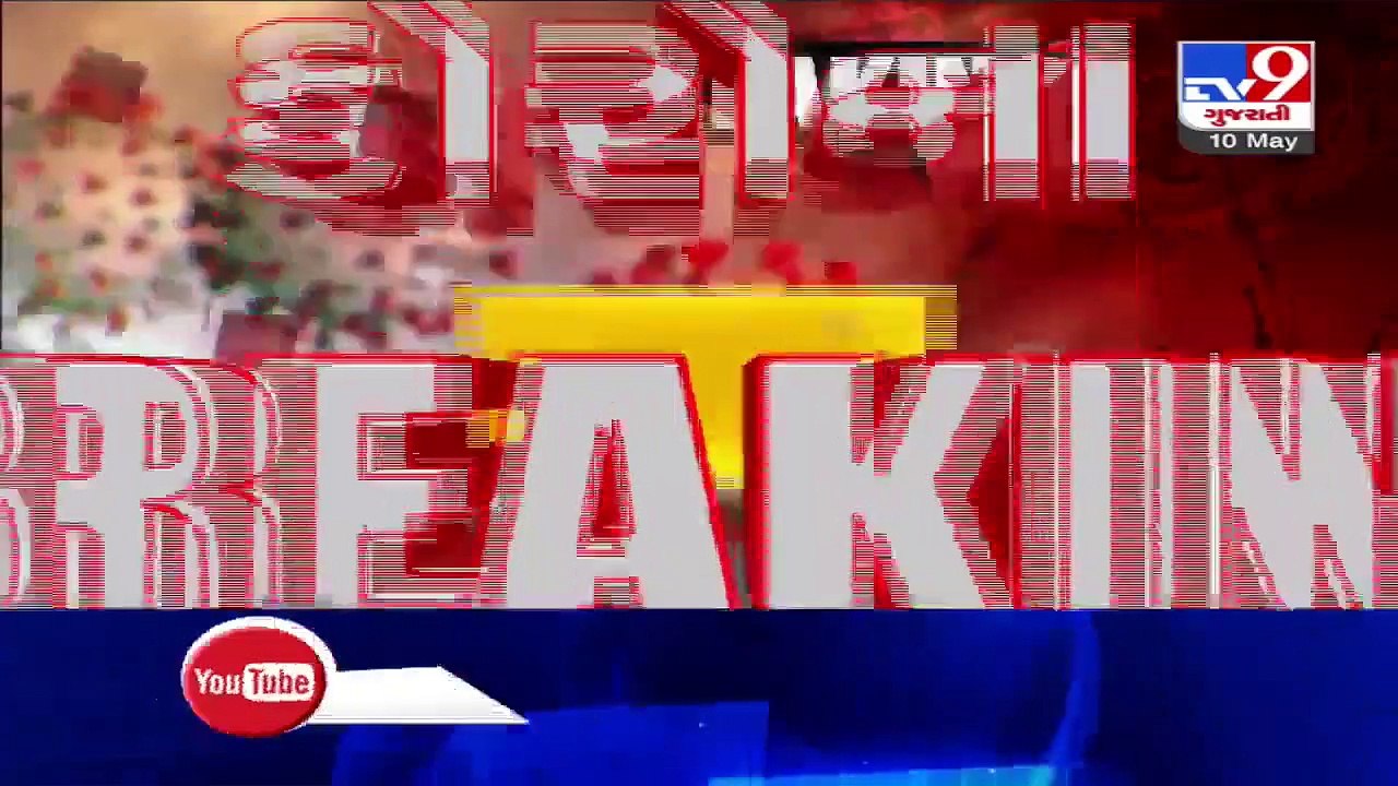 Fire breaks out behind vegetable market , 2 fire tenders reached the spot _ Mehsana