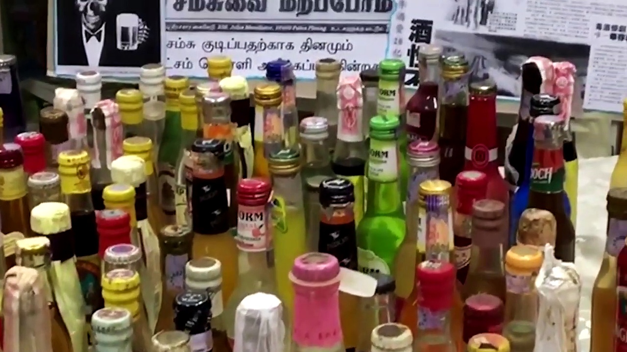 Kalla Sarayam #cheapliquor #alcoholawareness #alcoholism #STOPcheapliquor