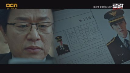 (변수 발생) 최진혁 인생이 망가지게 된 이유 #분노주의♨