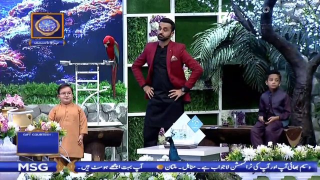 Shan-e-Iftar | Kids Segment – Roza Kushai | Ahmed Shah | 10th May 2020