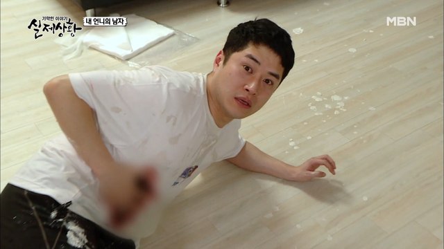 (실제상황) 남자 친구를 살해한 동생! 그 이유는 바로 마약?!
