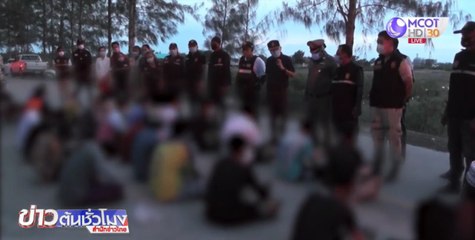 ล้อมจับวัยรุ่นรวมกลุ่มฝ่าฝืน พ.ร.ก.ฉุกเฉิน