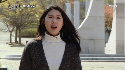 (실제상황) 언니를 위해 복수의 칼날이 되기로 한 동생의 끔찍한 선택...