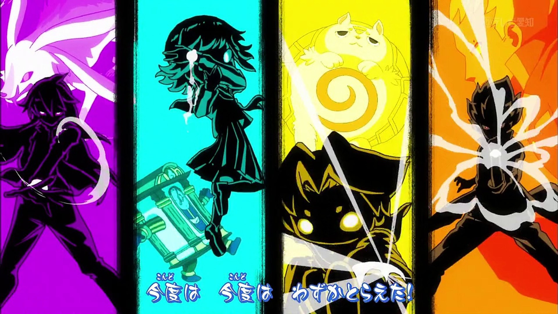 Yo Kai Watch Jam Y N 18 Raw Hd 妖怪学園y Nとの遭遇 第18話 Video Dailymotion