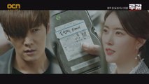 (미스터리) '박성웅-김민상' 접점 포착한 최진혁?! (ft.한지완의 접근)