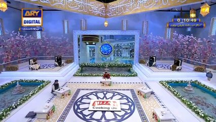 Shan e Iftar | Dua & Azan | 10th May 2020 | ARY Digital