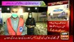 Hamare Mehman | Fiza Shoaib | ARYNews | 10 May 2020