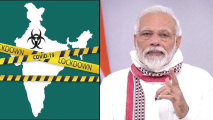 Lockdown Will Extend ? What Is PM's Plan Over The Lockdown Extensione | Oneindia Telugu