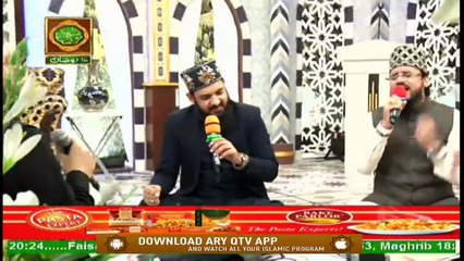 Naimat e Iftar - Naat Hi Naat - Shan e Ramzan - 10th May 2020 - ARY Qtv