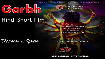 Garbh | Hindi Short Film | Social