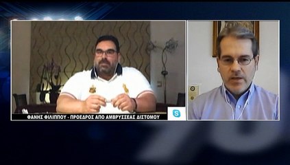 Φ. Φιλίππου: "Μεγάλη επιτυχία η άμεση επάνοδος στη Γ' Εθνική"