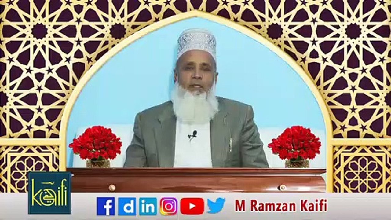 Khuda Kay Zikr Se Ham Apny Dil Ko Shad Kartey Hain - Qatta(Urdu) | Muhammad Ramzan Kaifi