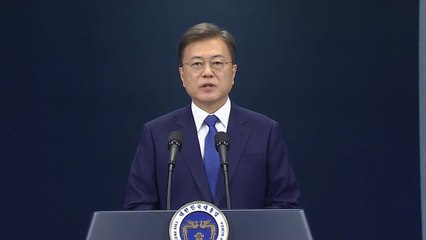 문 대통령 취임 3주년...여야 협치 이뤄지나 / YTN