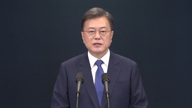 문 대통령 위기를 기회로...세계 선도 대한민국 목표 / YTN
