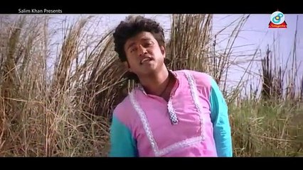 Ke Ruposhi Kanya Tumi - Andrew Kishore & Momtaz - Ekbar Bolo Valobashi