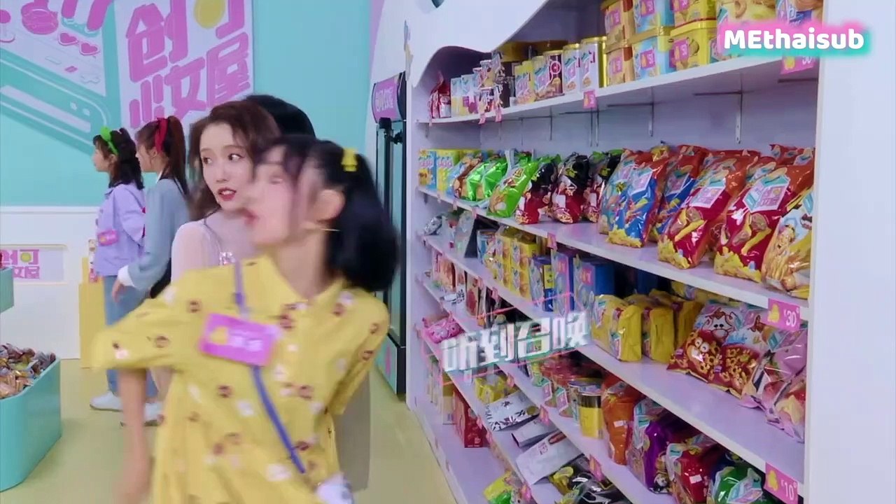 (ซับไทย)  ร้านของสาวช่วงเค่อ อีพี๑ [เจินนี/เจินอวี่/อี้จิ่น/เซียหนิง/จิงฝาน/หลิวเนี่ยน]