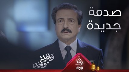 صدمة جديدة لكابتن سامر همسة تطلب التقاعد وتترك الطيران