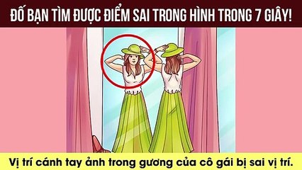 Thử thách tim ra điểm sai trong hình chỉ trong 7 giây, chỉ có thiên tài mới giải được