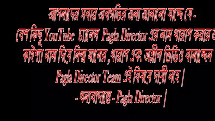 japanese comedy bangla dubbing