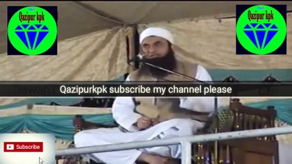 Banu Israel ke  ameer larke  ka waqia jes ka kefel tha