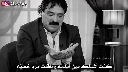 شعر عراقي حزين للشاعر خضير هادي