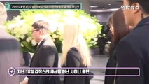 BTS EXO SNSD đến viếng Jonghyun