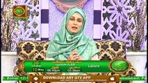 Ehsan Kya Hai | Ehsan Ki Fazilat | Syeda Zainab Alam | Erum Zia | islamic Informtion | Ary Qtv