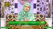 Ehsan Kya Hai | Ehsan Ki Fazilat | Syeda Zainab Alam | Erum Zia | islamic Informtion | Ary Qtv