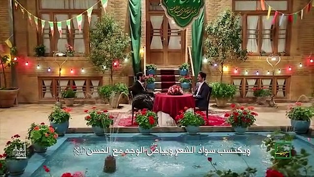 يا حسن - سيد مجيد بني فاطمة