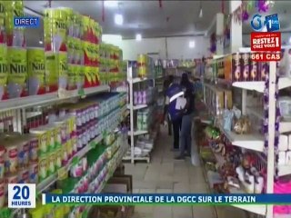 RTG / La direction provinciale de la DGCC de l’Ogooué sur le terrain pour s’assurer de la disponibilité de la quantité des stocks