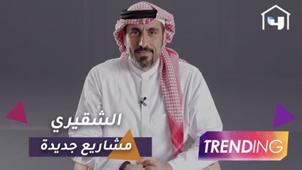أحمد الشقيري يكشف عن مشاريعه الإعلامية القادمة