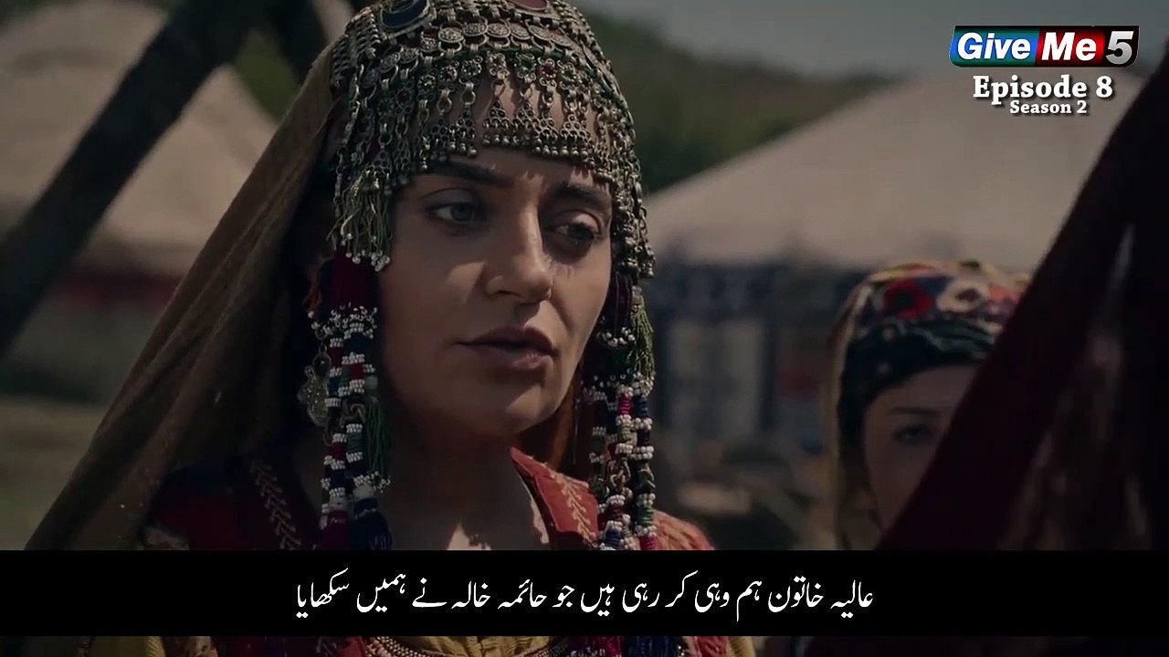 Dirilis Ertugrul season 2 Episode 8 urdu Dubbed Full HD