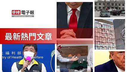 covid19-chinatimes_rss_desktop_bottom-copy5-20200511-05:00