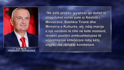 Meta: Tjetersimi i truallit te Teatrit, ekstra-ligjor |Lajme -News