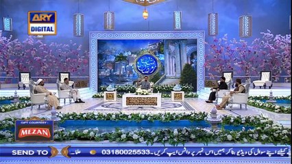 Shan-e-Sehr |Segment| Aalim Aur Aalam | 11th May 2020