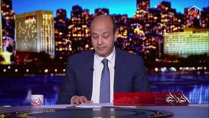 عمرو أديب: الجزيرة سايبة الكورونا والعمال اللي فوق بعضهم في قطر وماسكين في عمرو أديب عشان كلام إمبارح