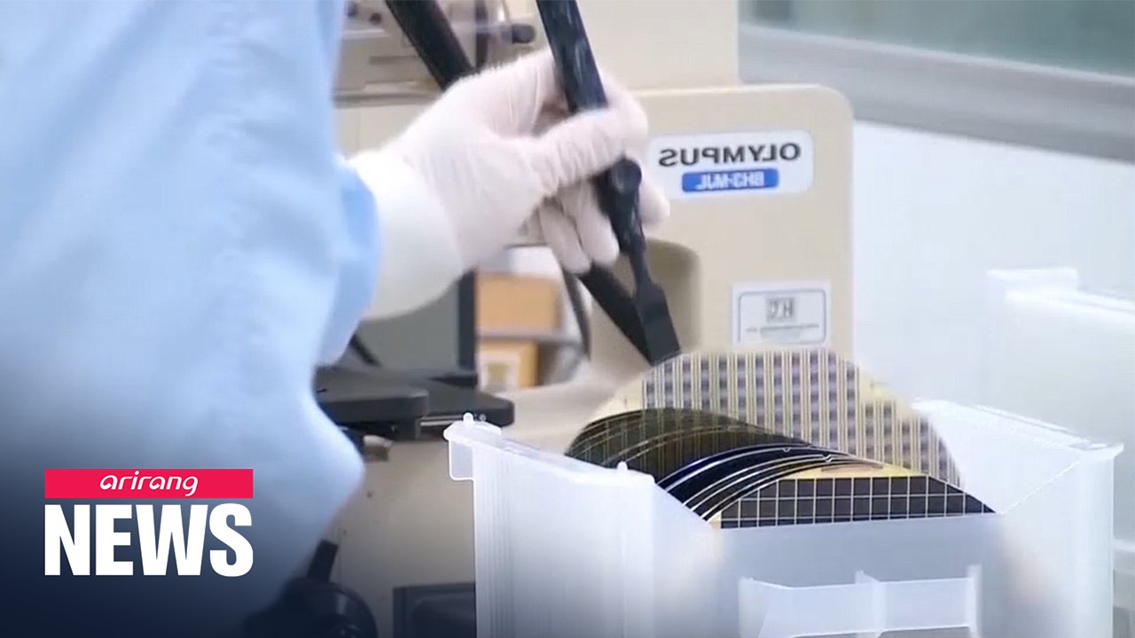 Trump administration in talks with chipmakers to build semiconductor factories in U.S.: WSJ