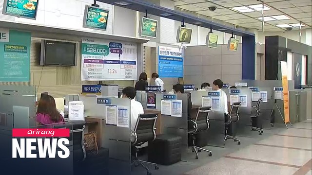 S. Korea's debt to GDP may rise above 46% if gov't pursues 3rd supplementary budget