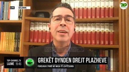 Download Video: Grekët dynden drejt plazheve/ Fundjava e parë me masa të lehtësuara