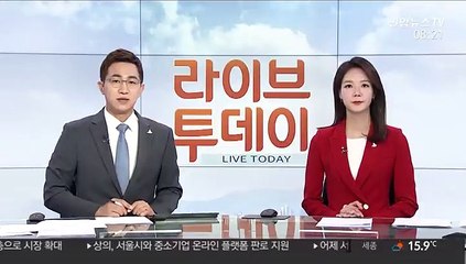 러시아 확진 20만명 넘어…세계 4위 영국 근접