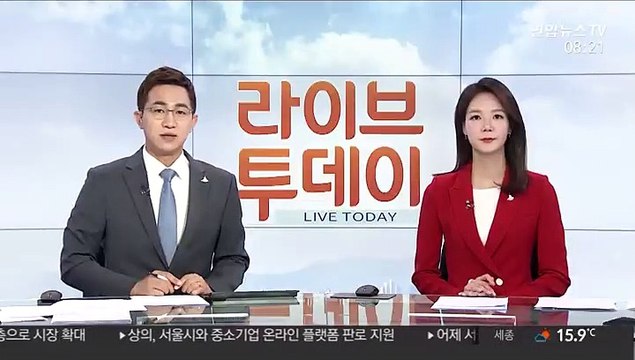 러시아 확진 20만명 넘어…세계 4위 영국 근접
