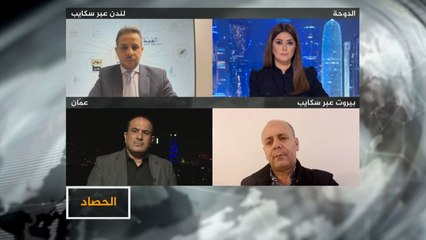 الحصاد- السعودية.. أمراء رهن مصير غامض
