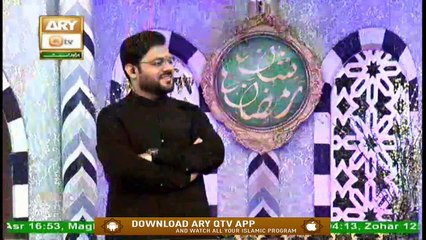 Rehmat e Sehar | Ahkam e Ramzan | Topic: Ghazwa Badar | Shan e Ramzan | 11 May 2020 |Syed Salman Gul
