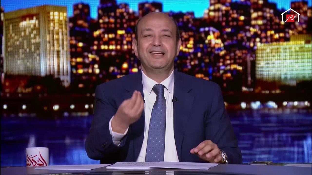 عمرو أديب يحكي عن كلب آلي شغلته مراقبة التباعد الاجتماعي بين الناس في الحدائق