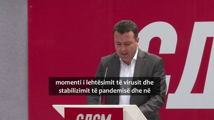 LSDM ja këmbëngul: Zgjedhjet parlamentare të mbahen kah mesi i qershorit